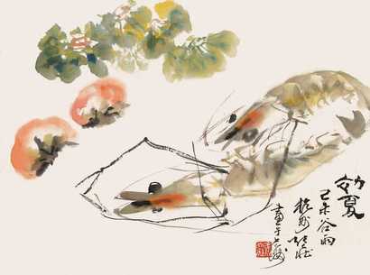 张大壮 虾 立轴